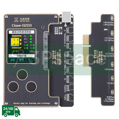 Qianli clone dz03 - clone,
