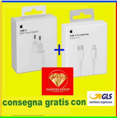 Apple caricabatteria cavo - apple,