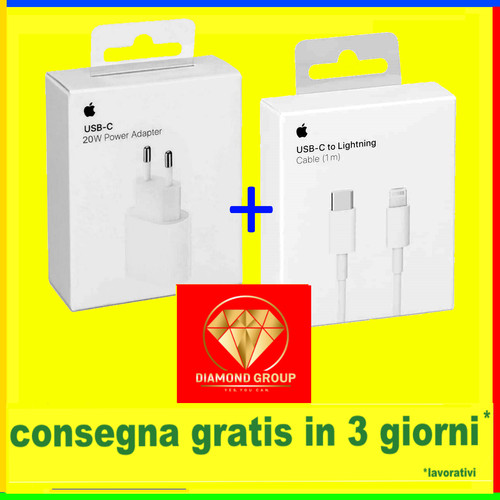 Apple caricabatteria cavo - apple,