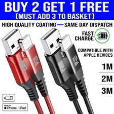 Intrecciato Resistente Sync